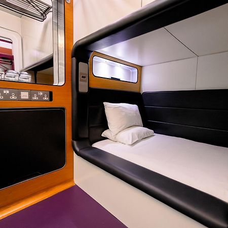 הורלי Yotelair London Gatwick Airport מראה חיצוני תמונה